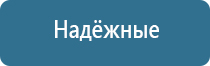 Ароматизация помещений под ключ