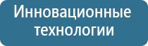 ароматизатор для продуктового магазина